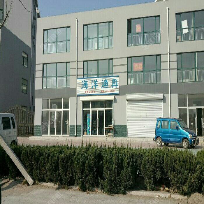 河山镇海洋渔具