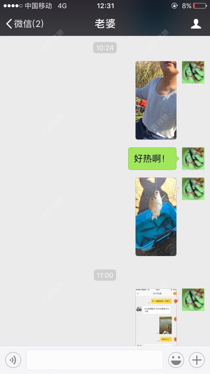 CESUBRMI.jpg CESUBRMI.jpg