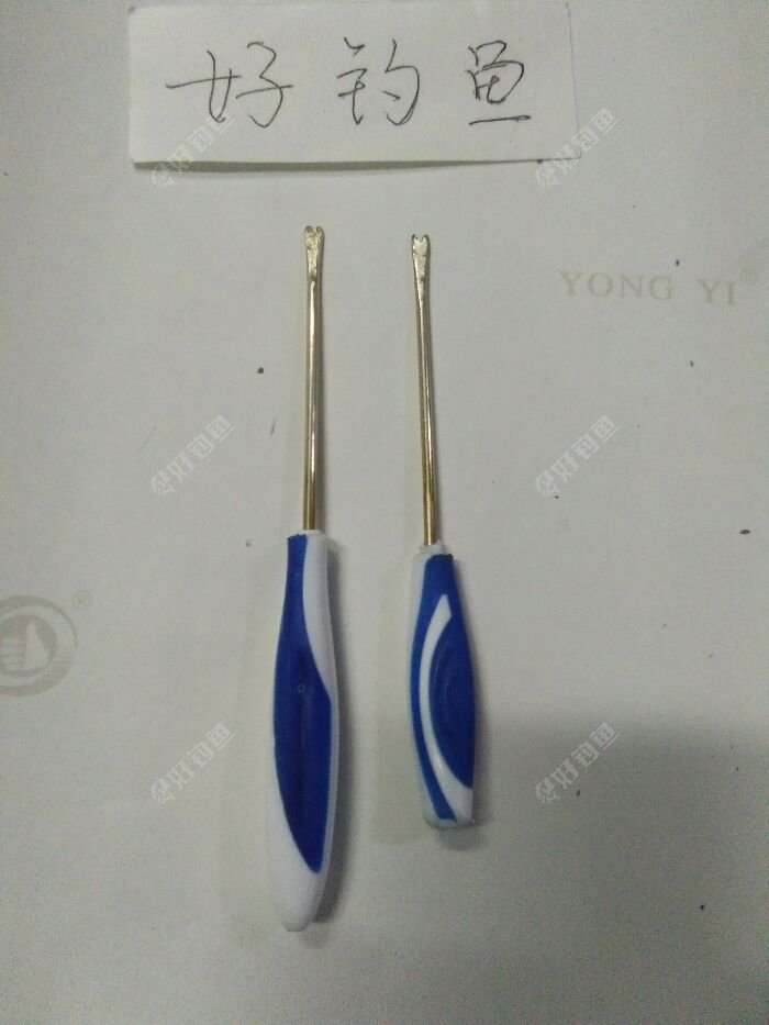 IMG_20171128_164237.jpeg IMG_20171128_164237.jpeg