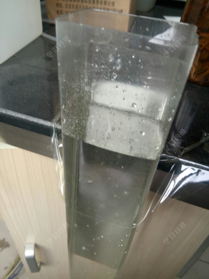 装水，测试一下