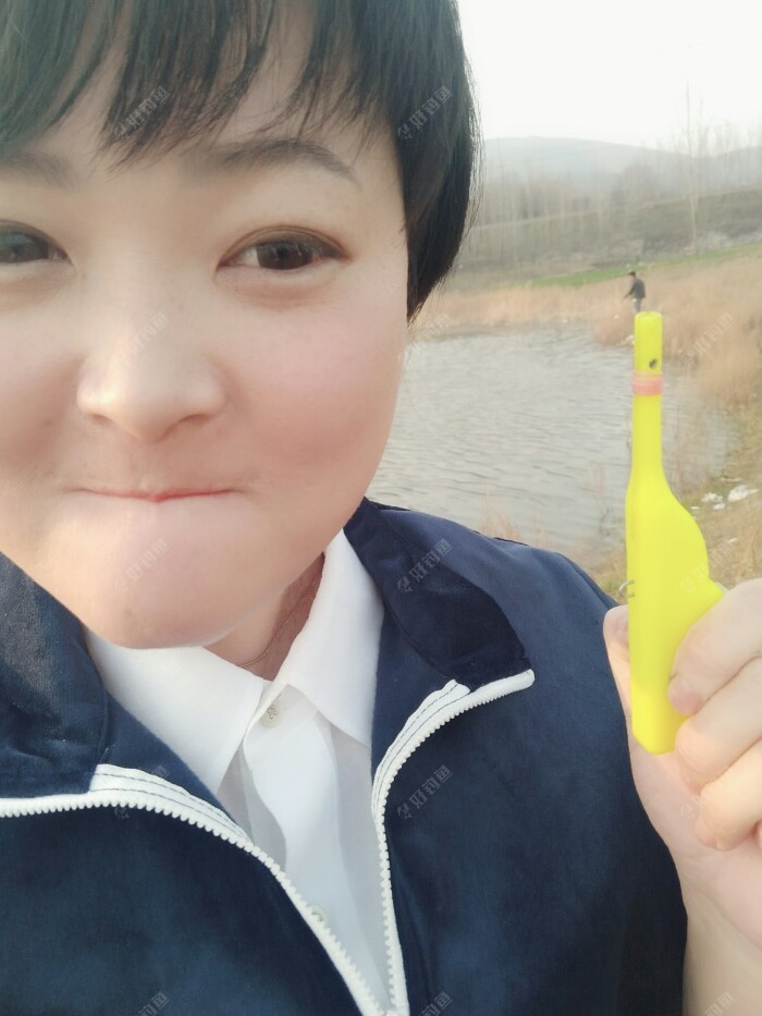 吸星大法～