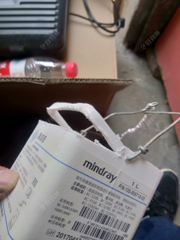 还是大的好使，得劲儿