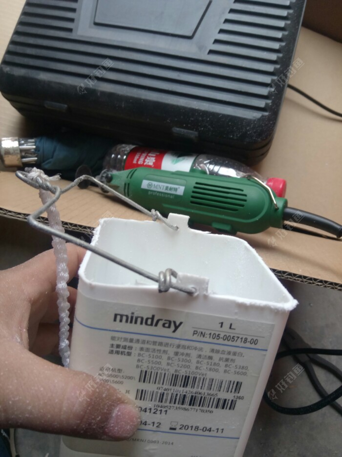 差不多了，去毛边儿