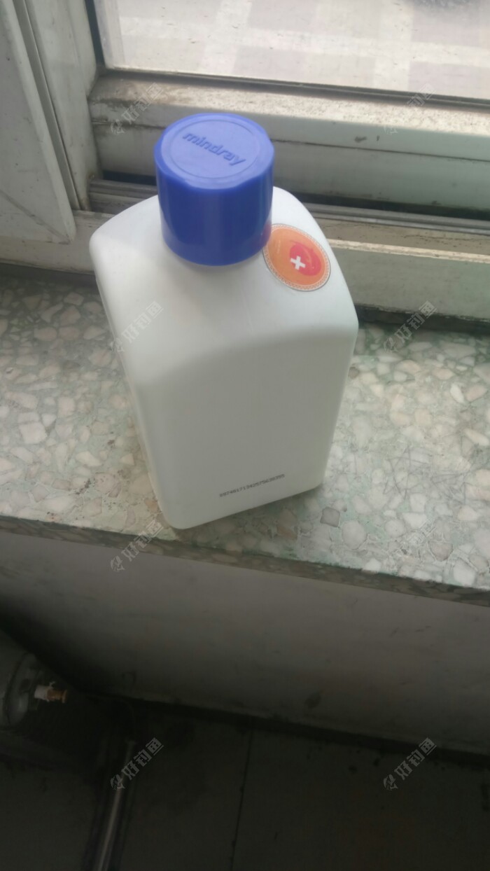 试剂瓶一枚，拳头可以放进去，方便洗手