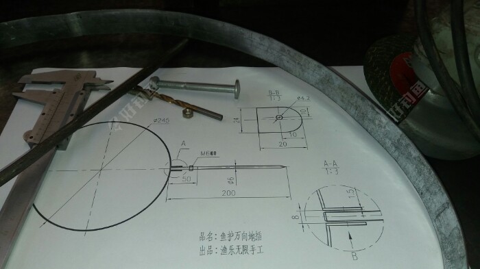 说好了就要干,为小小鱼护博回年轻时的样子,简单准备些小工具+不起眼的小物料