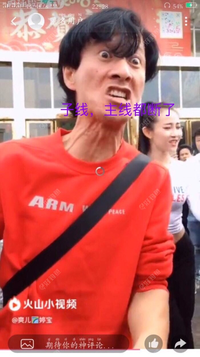 EOWOXUGE.jpg