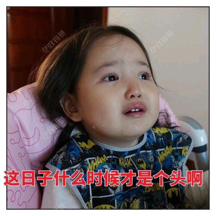 GVROXQIU.jpg