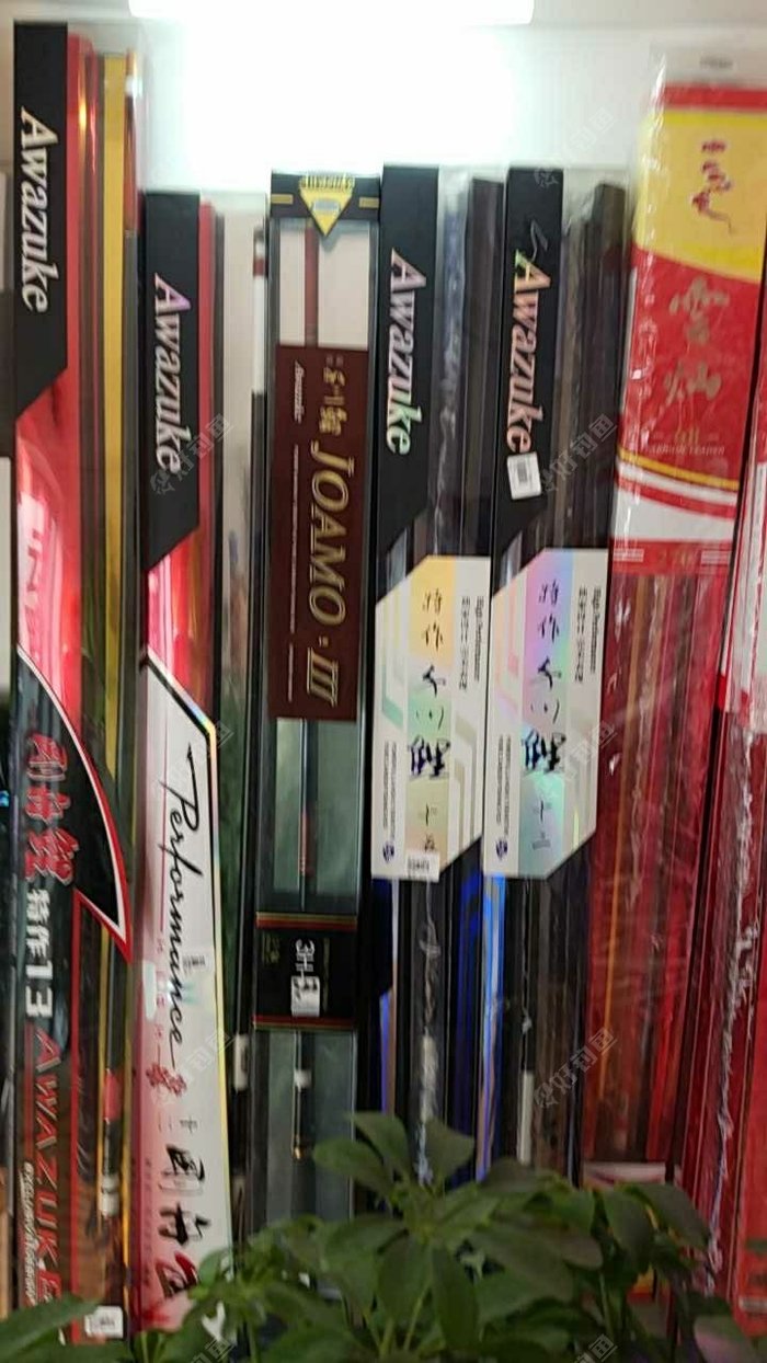 自然演绎垂钓吧