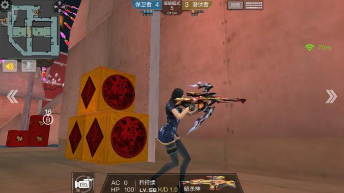 方特景点门口77路公交终点站