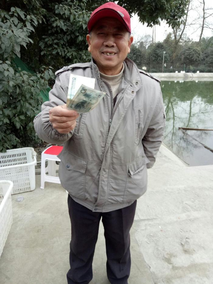 康庄园林垂钓园