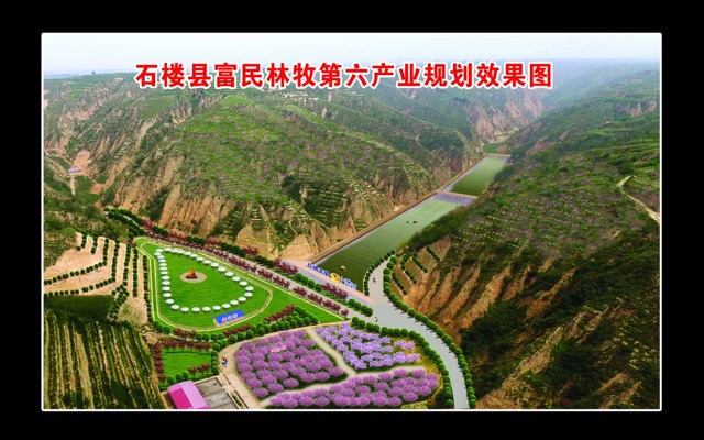 快乐垂钓巨物天堂