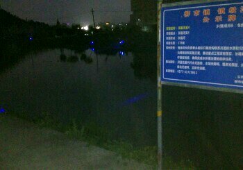 东凰屿晒场东凰河