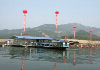 万峰湖五华公司