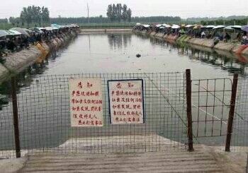 西张茹东风垂钓园