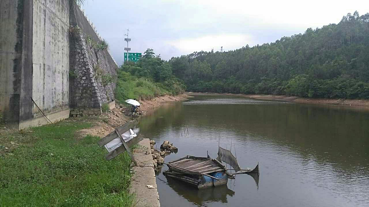 清水黄家山水库