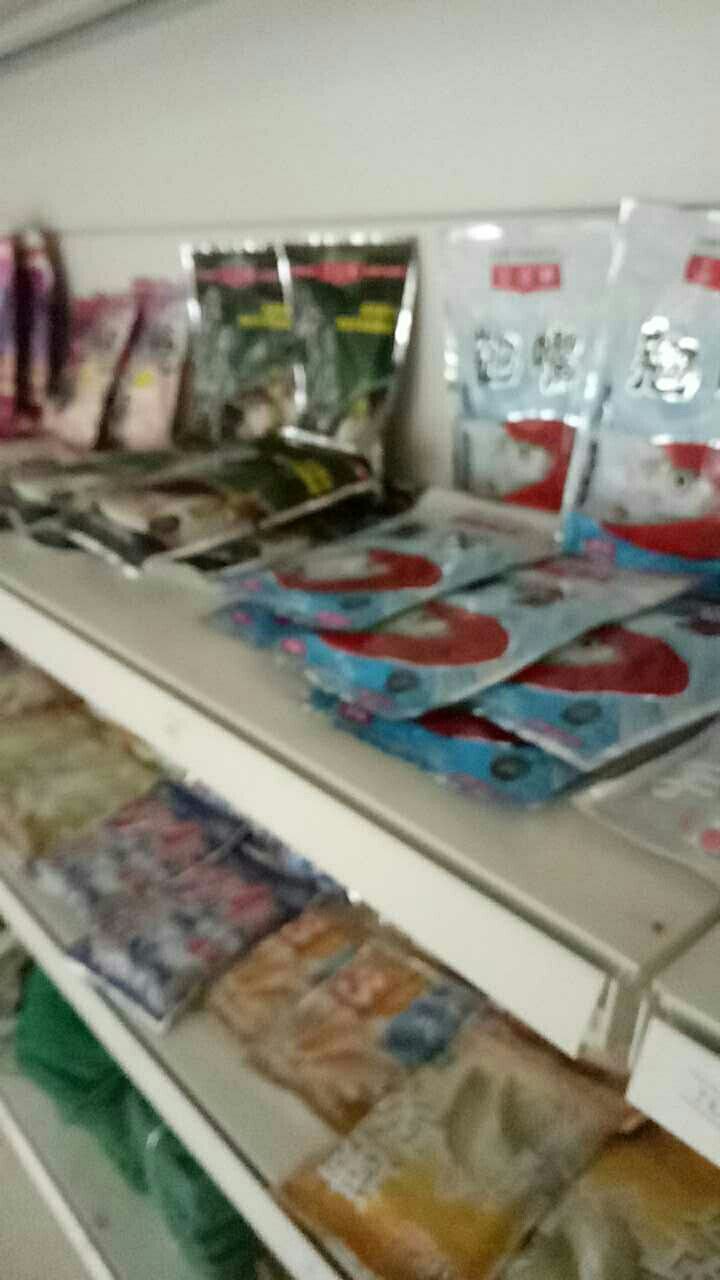 竹坪乡户外钓友渔具店