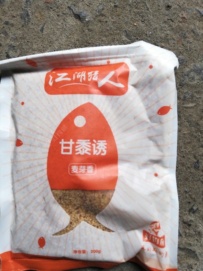 江湖猎人甘黍诱