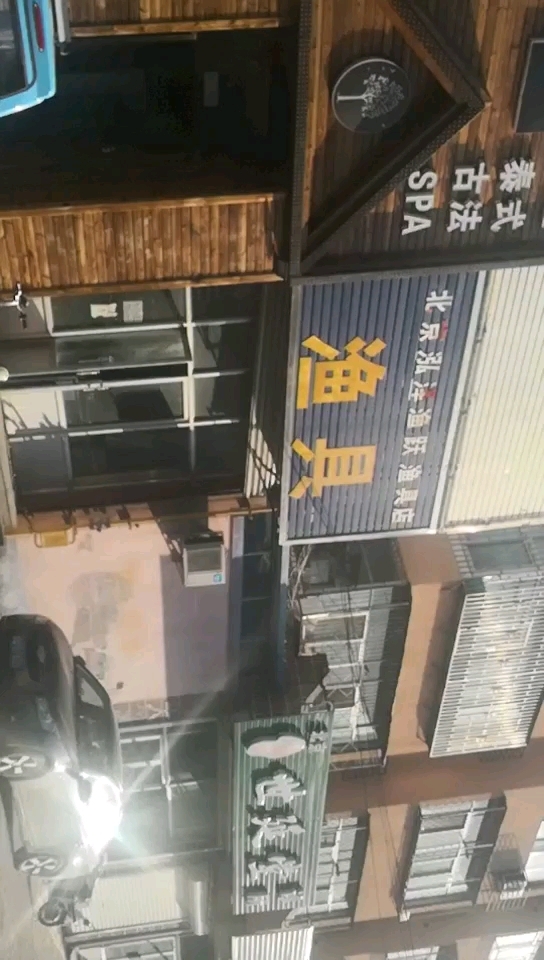 北京泓泽渔跃渔具店