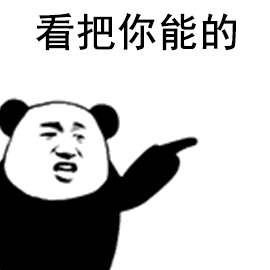 cjd0iV4iaAchMwSJzN2-PB60DZOEp.gif