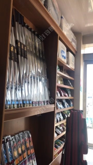 依肯国际户外钓具（飞鱼钓具）