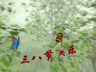 cjd0iV1W2VdxUP-eAwSGFMJIjC67N.gif