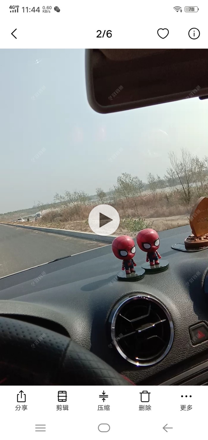 终于到了水泥路，这是新修的