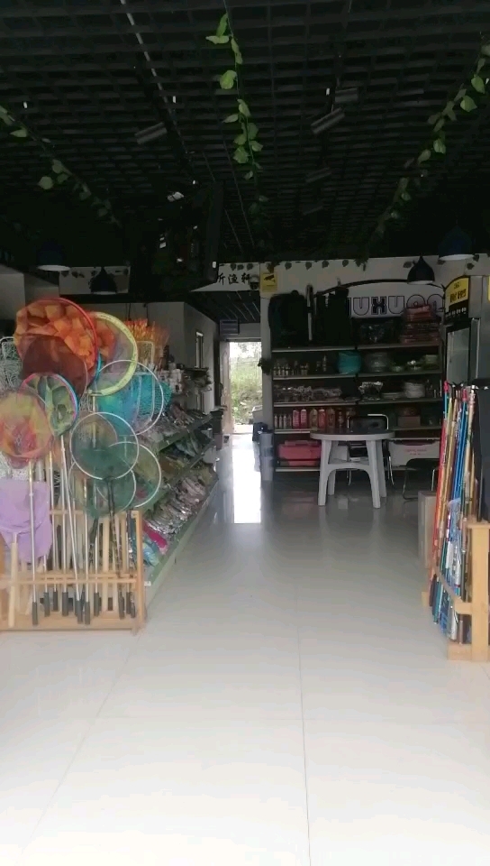 听渔轩国际钓具小池店