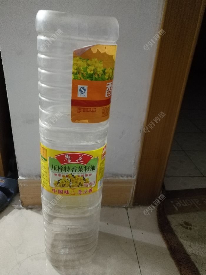 自制调漂桶