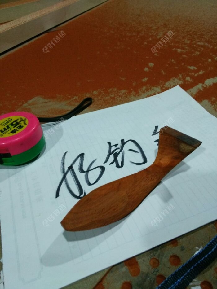 冬季diy〕废物利用一一摘钩器 - 好钓鱼