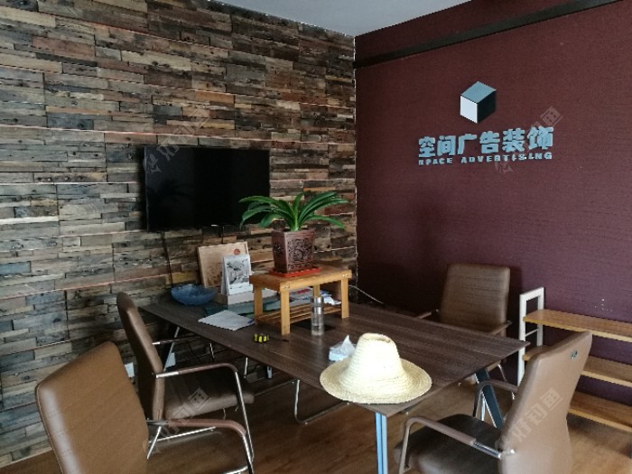 基本上没人来了，我可劲造！